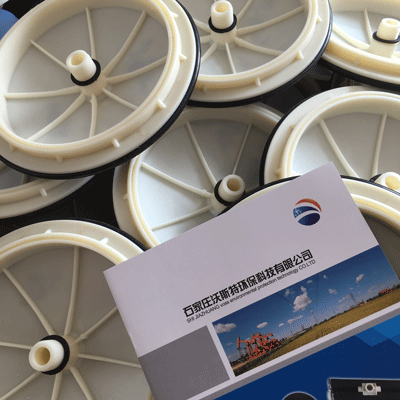 CAST工艺的主要技术特征是什么？