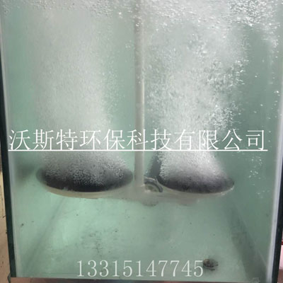 无需更换，堵塞的曝气头这样清洗