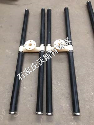 管式曝气器